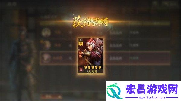 三国志战略版霸王讨逆国策怎么玩