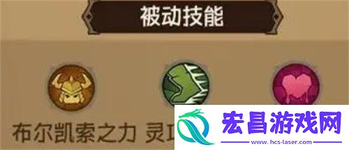 冰锤控制流玩法教学