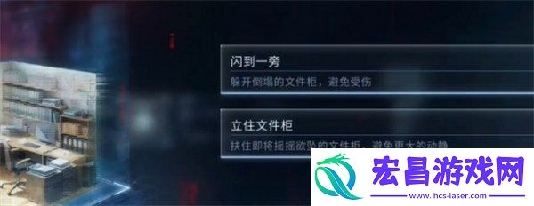 最后的告别沈星回迷失结局达成方法