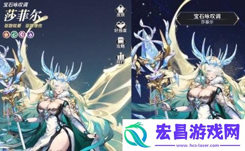 毒伤阵容搭配攻略