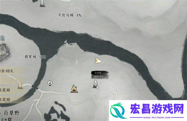 燕云十六声绝世神兵十六枚花钱在哪里