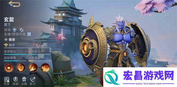 决胜巅峰1v1哪个英雄厉害