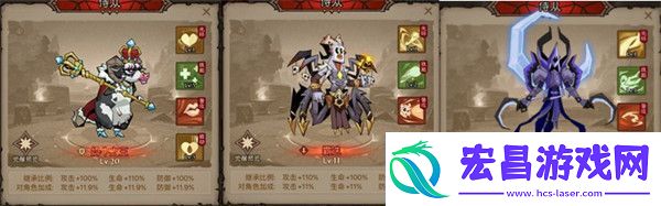 英雄没有闪雷霆原力锤怎么玩