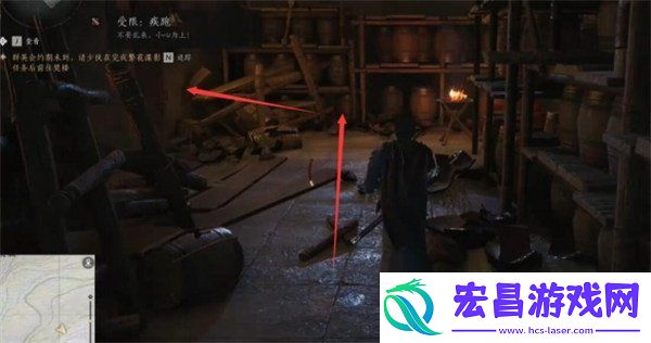 绝世神兵十六枚花钱位置一览