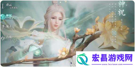 诛仙2职业排行榜什么样