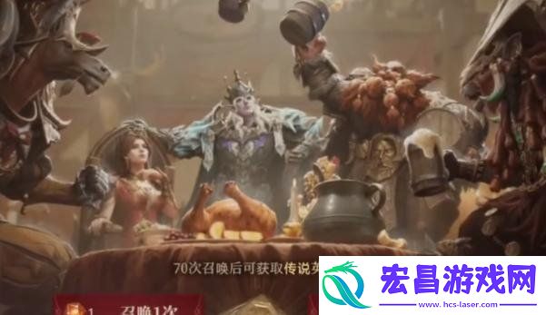 传说英雄获取方法