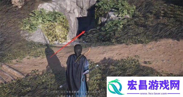 燕云十六声绝世神兵十六枚花钱在哪里