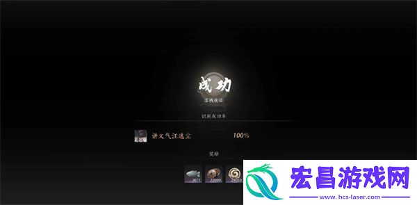 风沙酒肆夜宿谜影活动攻略