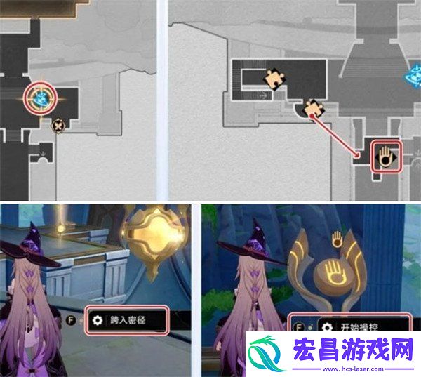 雅努萨波利斯隐藏宝箱收集攻略