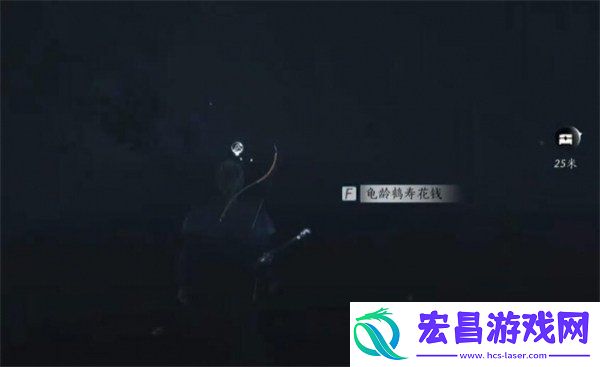 绝世神兵十六枚花钱位置一览