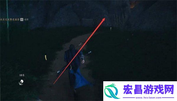 燕云十六声绝世神兵十六枚花钱在哪里