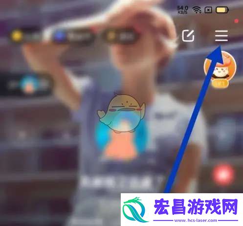 语玩怎么设置地址