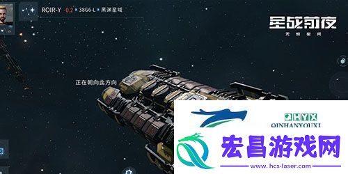 eve手游死亡空间在哪里
