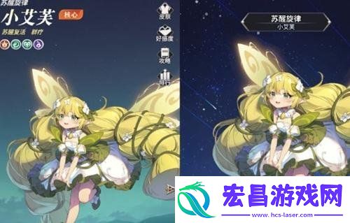 永夜降临复苏毒伤阵容怎么搭配