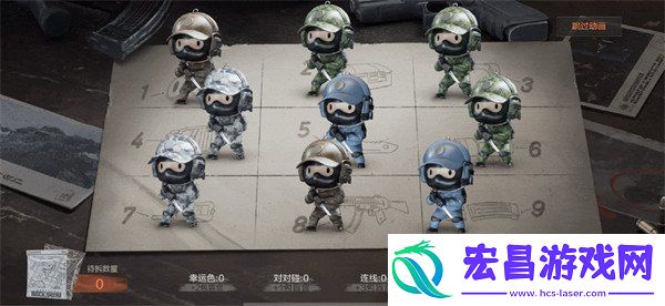 幸运对对碰活动介绍
