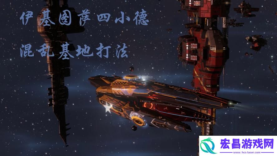 PVP走位策略深度剖析-星际战场上的舞者