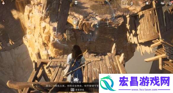 燕云十六声沙海无舟任务怎么完成