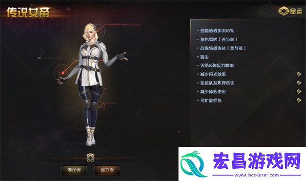 cfm挑战模式哪些角色厉害