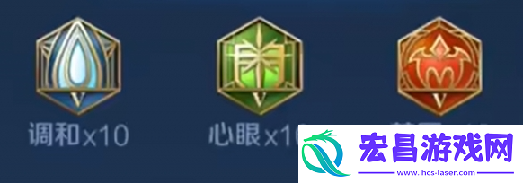 武则天辅助玩法教学