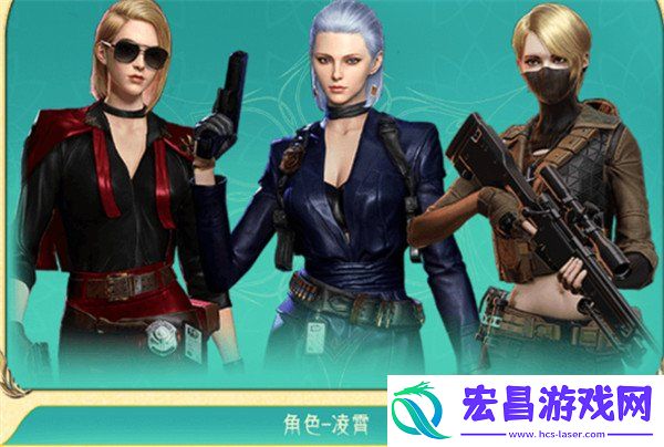 挑战模式强力角色推荐