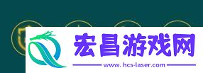 金铲铲之战s9.5主宰征服尼菈怎么玩