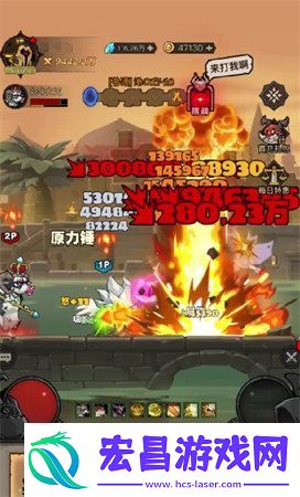英雄没有闪怎么离线挂机