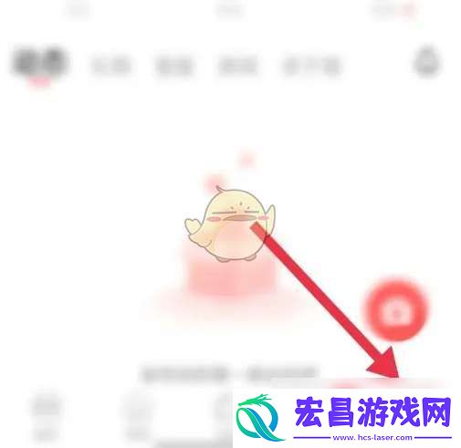 语玩怎么设置地址