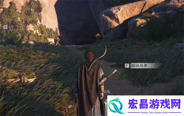 燕云十六声绝世神兵十六枚花钱在哪里