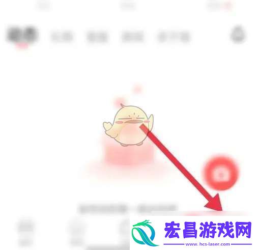 语玩怎么设置地址