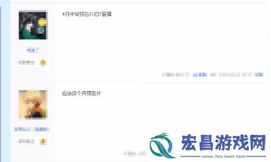 夏思源透露明末