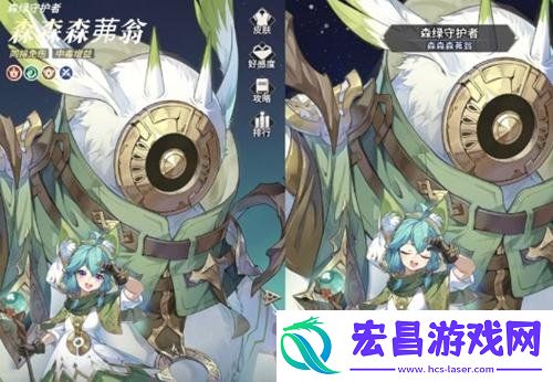 毒伤阵容搭配攻略