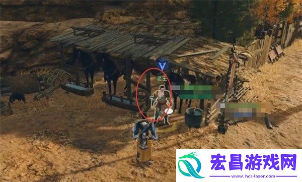 老王寻亲记攻略一览