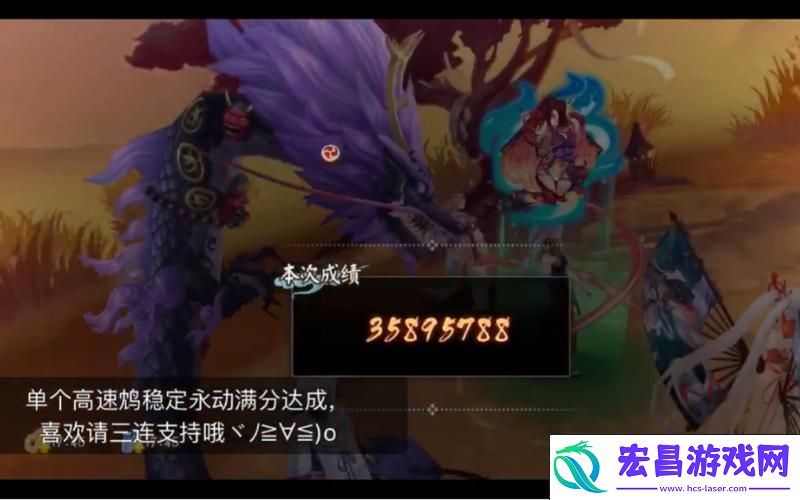 条件与实战解析