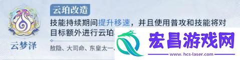 势力对决阵营选择推荐