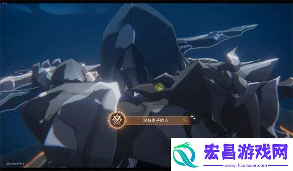 崩坏星穹铁道3.1版本隐藏成就有哪些