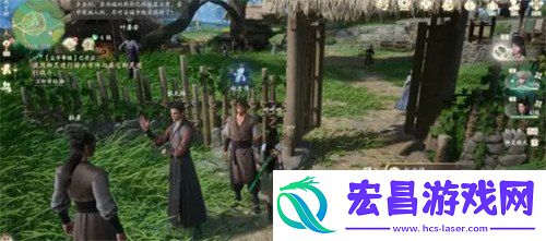 稻间情谊深奇遇任务攻略