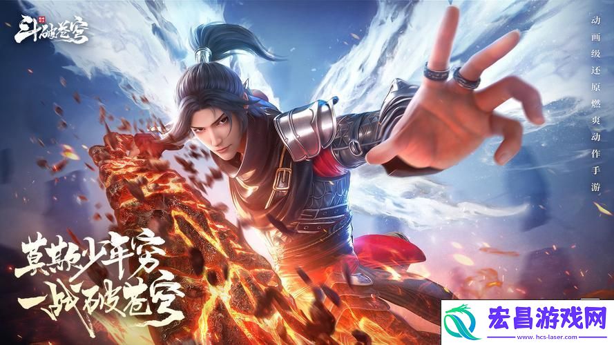解锁经脉难题-攀登强者之巅