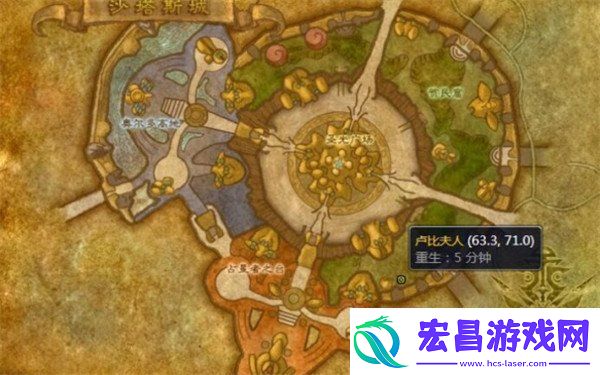 魔兽世界超级巫师之油配方怎么获得