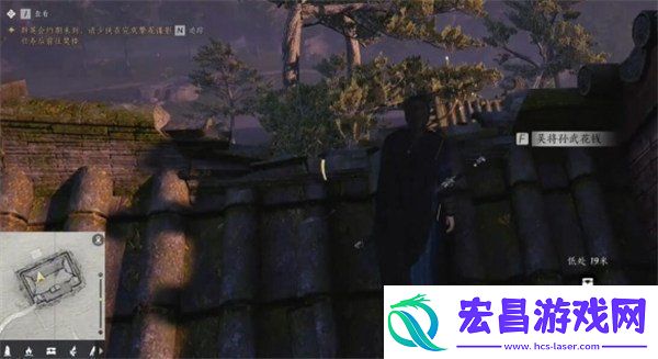 燕云十六声绝世神兵十六枚花钱在哪里