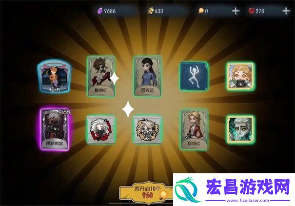 第五人格深渊的呼唤金苹果有什么用