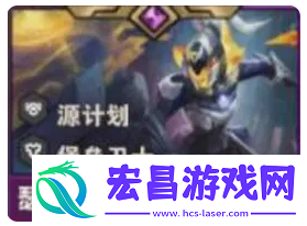 s14瑟庄妮技能介绍一览
