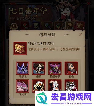 奶牛之王培养方法