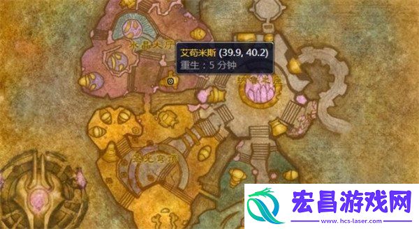 超级巫师之油配方获取方法