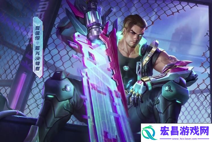 炫酷特效燃爆你的游戏世界