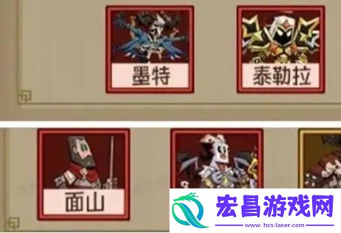 雷锤侍从推荐