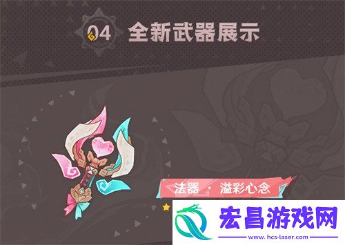 5.5版本更新时间一览