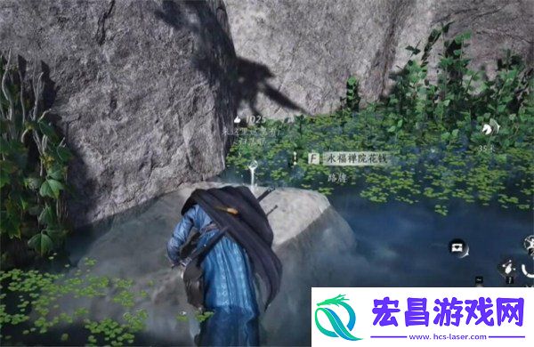 燕云十六声绝世神兵十六枚花钱在哪里
