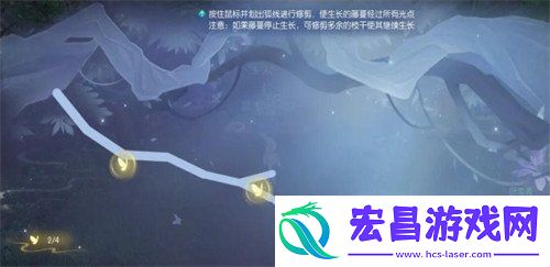 幽谷寻茵奇遇任务攻略