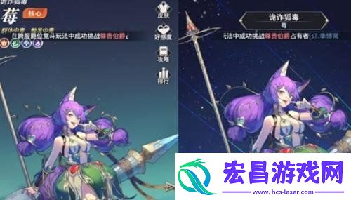 永夜降临复苏毒伤阵容怎么搭配
