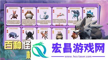 新剑侠情缘攻略大全图文——周全分析游戏中的技能与技巧